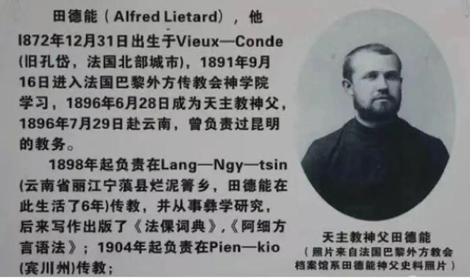 彩云之南的馥郁传奇开元棋牌云南咖啡：(图15)
