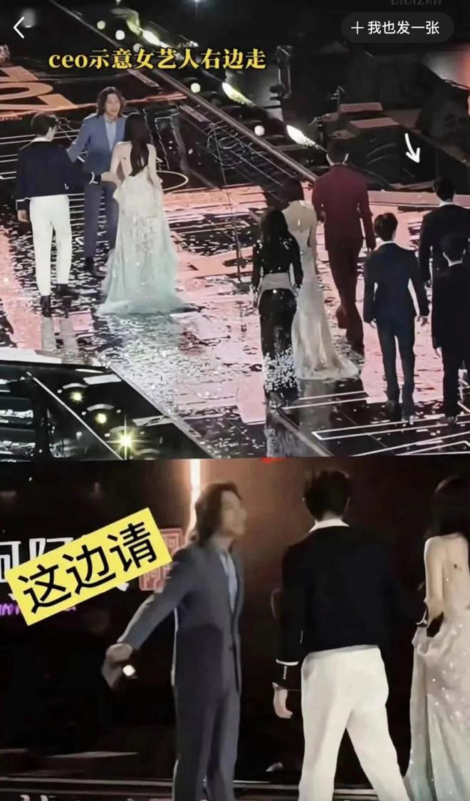 是的你没看错王鹤棣一口气告了五个开元棋牌王鹤棣把虞书欣大粉告了(图4)