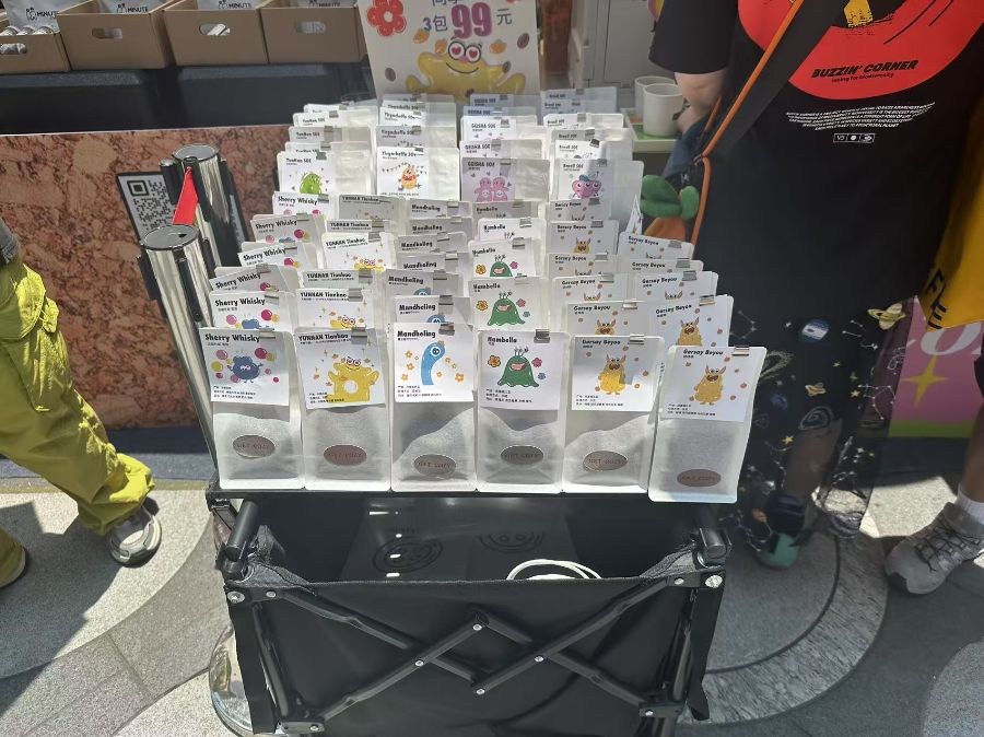 杯咖啡的全球化试验开元棋牌特写丨一(图2)