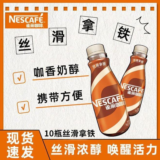 锁咖啡爱好者的全场景解决方案开元棋牌网站从手冲到即饮:解(图4) 锁咖啡爱好者的全场景解决方案开元棋牌网站从手冲到即饮:解(图4)