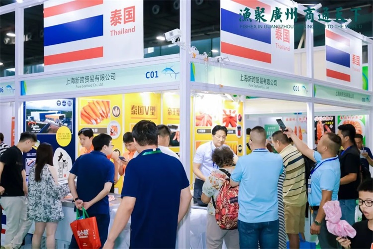 】2025广州预制食材及复合调味品展览会开元棋牌2025广州