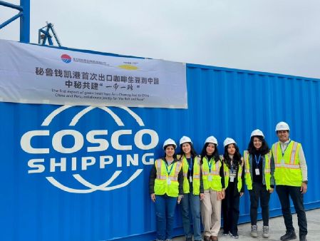 豆到中国！还将在进博会上亮相……开元棋牌