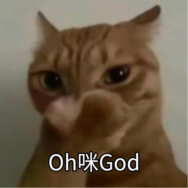 AI最新季度净亏损115亿美元开元棋牌网站微软独家：Open(图1)