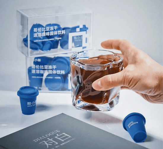 质革新赋能产业升级筑牢品牌增长根基开元ky棋牌冷萃冻干咖啡代工：品(图3)