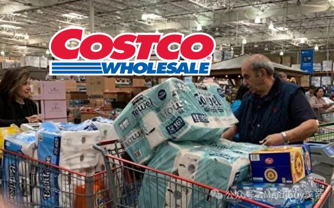 co今天继续放大漏竟有这么多宝贝值得冲!开元棋牌app新一批清仓!洛杉矶Cost(图2) co今天继续放大漏竟有这么多宝贝值得冲!开元棋牌app新一批清仓!洛杉矶Cost(图2)